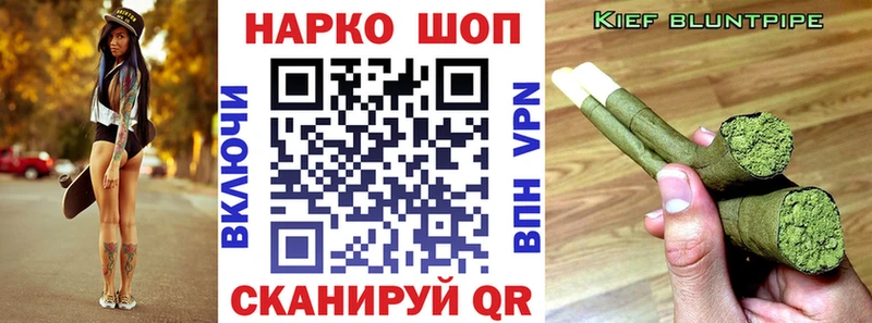 Наркотические вещества Новая Ляля COCAIN  АМФЕТАМИН  hydra сайт  Гашиш 