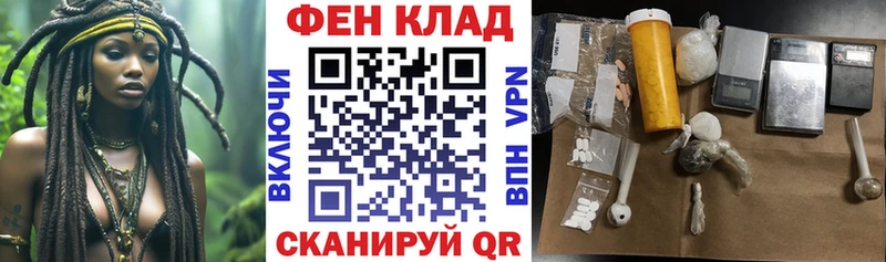 Amphetamine VHQ  Новая Ляля 