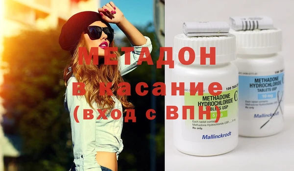 марихуана Алексеевка