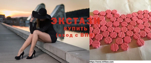 марихуана Алексеевка