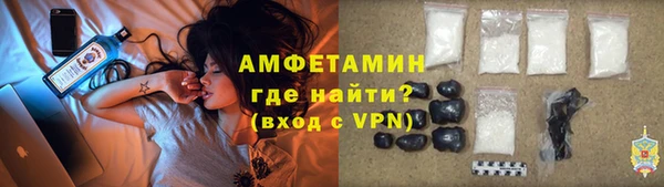 ПСИЛОЦИБИНОВЫЕ ГРИБЫ Алексин