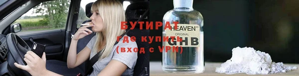 марихуана Алексеевка