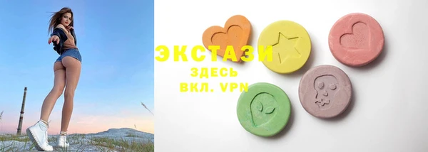 марихуана Алексеевка