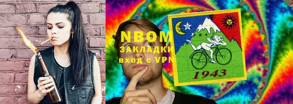 марихуана Алексеевка