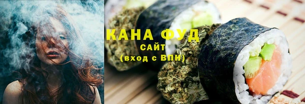 марихуана Алексеевка