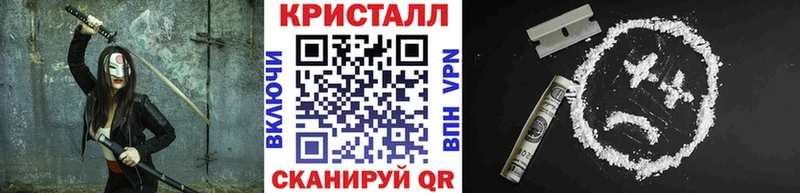 Метамфетамин витя  Новая Ляля 